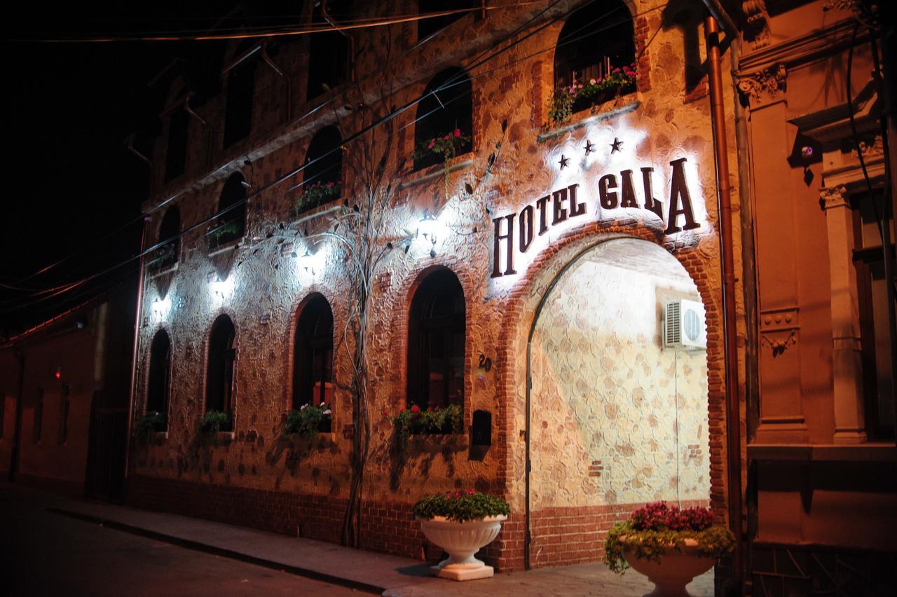 Hotel Gala 拉迪亚 外观 照片